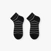 Calcetines Rayados Plusox Barra Horizontal Calcetines de Barco para Hombre Boca Baja para Mujer Verano Transpirables Delgados Absorbentes de Sudor Antideslizantes de Moda Caña Baja