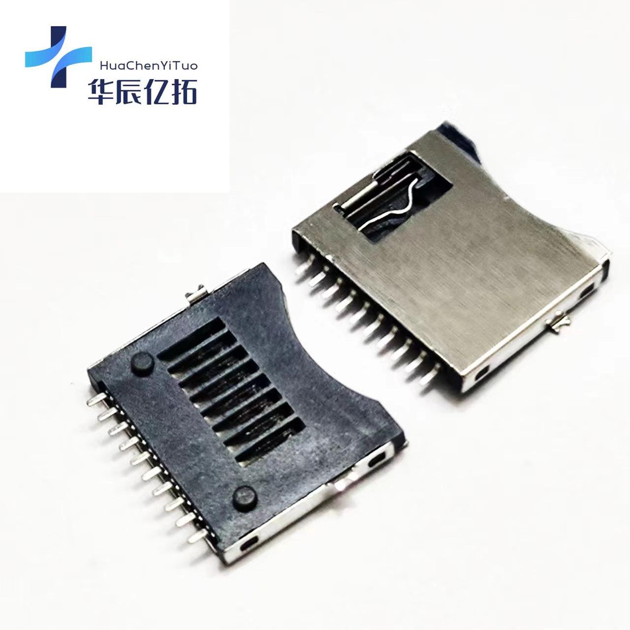 微信图片_20240415201014