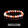 Pulsera de Jade Coral Natural Más Vendida Transfronteriza con Patrones Florales Completos de Jade, Estilo Étnico, Pulsera de Cuentas Redondas de Círculo Único Multicolor al por Mayor