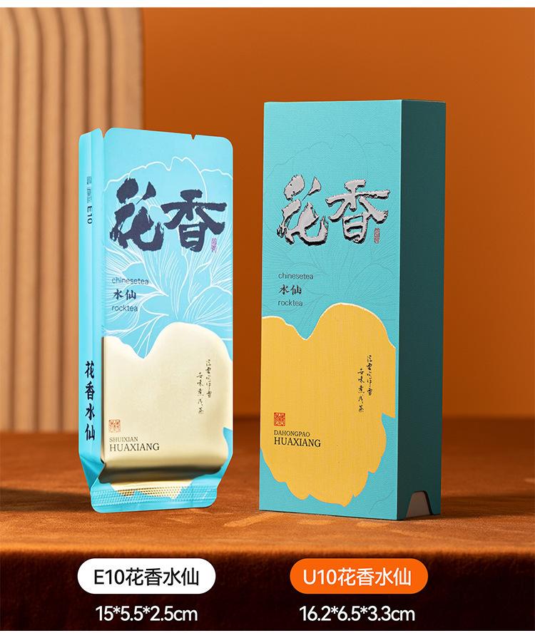 详情图片_16.jpg