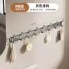 Gancho para Colgar sobre la Puerta, Perchero sin Taladro, Almacenamiento para la Entrada, Gancho para Abrigos de Pared, Colgador de Ropa para Baño