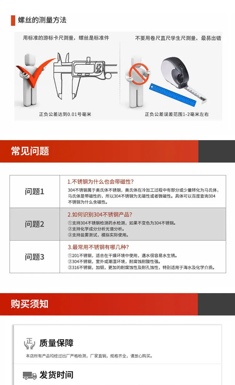 封闭花篮_10.jpg