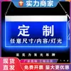 Famoso en Internet Letrero Luminoso Colgante de Acrílico Transparente LED Caja de Luz Indicadora Luminosa Montada en Techo Tablero Publicitario