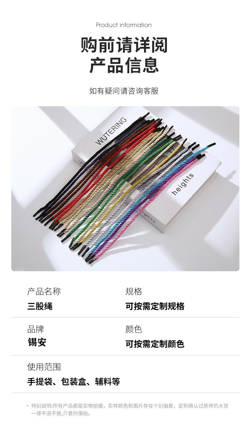 微信图片_20240710162057.png