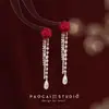 Pendientes Rojos con Atmósfera de Año Nuevo ~ Pendientes de Flor de Carrillón de Viento con Terciopelo Estilo Occidental Boda de Año Nuevo Borla Pendientes de Alta Gama