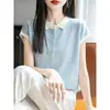 Camiseta de Punto de Manga Corta de Nuevo Estilo para Mujer, Ajuste Holgado, Cuello Polo, Top Delgado, Manga Media, Moderna y Elegante