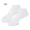 Calcetines Hidratantes Protectores de Silicona, Cubrepiés, Cubrepiés Anti-Agrietamiento, Cubiertas Reutilizables tipo Mascarilla para Pies, Cubrepiés Protectores Suaves para Suavizar Cutículas