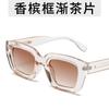 Gafas de Sol de Moda Metálicas Versátiles de Cruce de Fronteras Nuevo Parasol Gafas de Sol de Marco Completo de Alto Nivel Gafas Personalizadas Midine