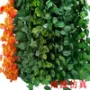 Enredadera Artificial con 36 Hojas, Planta Trepadora Hojas de Uva, Hojas Verdes, Plástico Decoración de Enredadera de Flores Falsas Transfronteriza de Amazon
