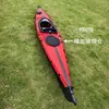 Kayak plegable con cubierta de cuero, canoa ligera, bote plegable, bote marino, portátil y de alto rendimiento para uso en automóvil