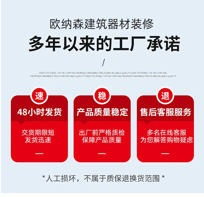 790通版详情_05