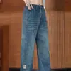 Pantalones vaqueros casuales nuevos de primavera y otoño para hombre, pierna recta holgada, estilo urbano retro moderno, versátiles, de pierna ancha para hombre