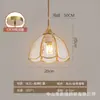 Lámpara Colgante Vintage Estilo Francés Madera de Nogal y Vidrio, Luz Ambiental Estilo Mediados de Siglo para Dormitorio, Lámpara Colgante Pequeña para Entrada de Pasillo Barra de Bar