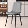 Silla de comedor nórdica para el hogar moderna minimalista silla de mesa de comedor respaldo hierro lujo ligero silla de cuero negociación silla cosmética taburete