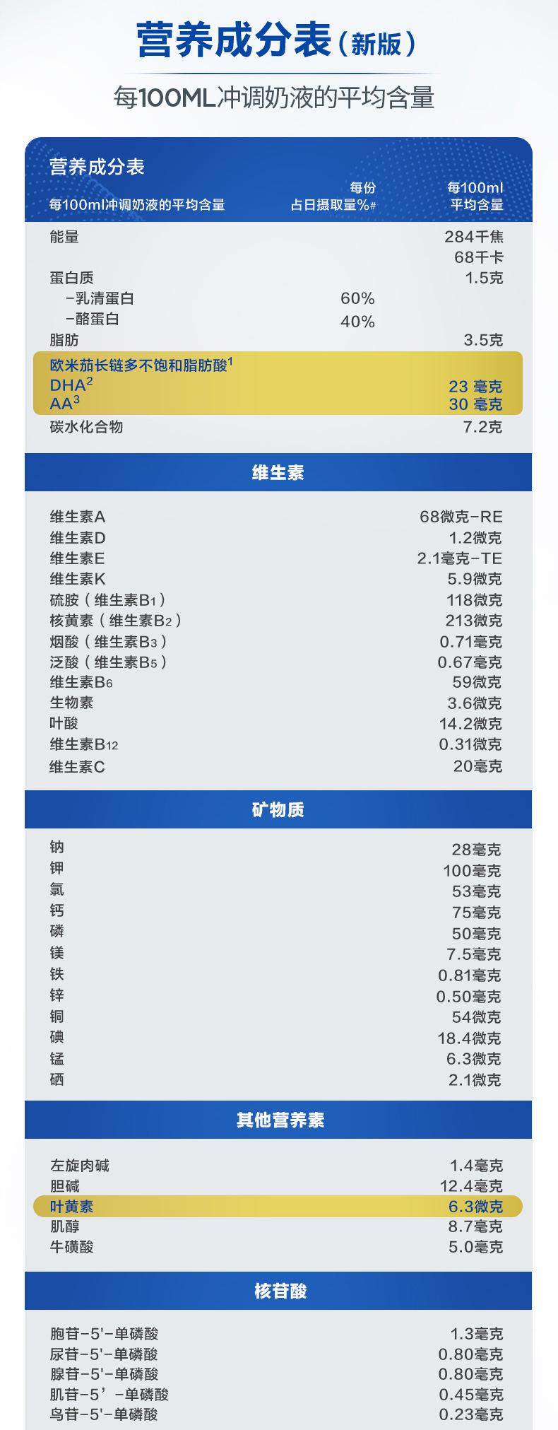 详情2b.jpg