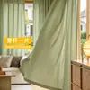Venda Quente Transfronteiriça Fio Coroa Cortina de Tule à Prova d'Água Resistente a Arranhões Desgastável Sala de Estar Quarto Varanda Cortinas Telas de Janela Atacado