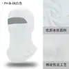 Capucha Cortavientos Transpirable de Cara Completa para Protección Solar de Verano al Aire Libre para Hombres, Máscara de Motocicleta de Nylon Hielo Seda Absorbente de Sudor de Secado Rápido