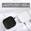 Adequado para Capa Protetora AirPods 5ª Geração, Capa de Silicone para Fone de Ouvido Apple 4ª Geração, Capa Protetora Universal para AirPods 4