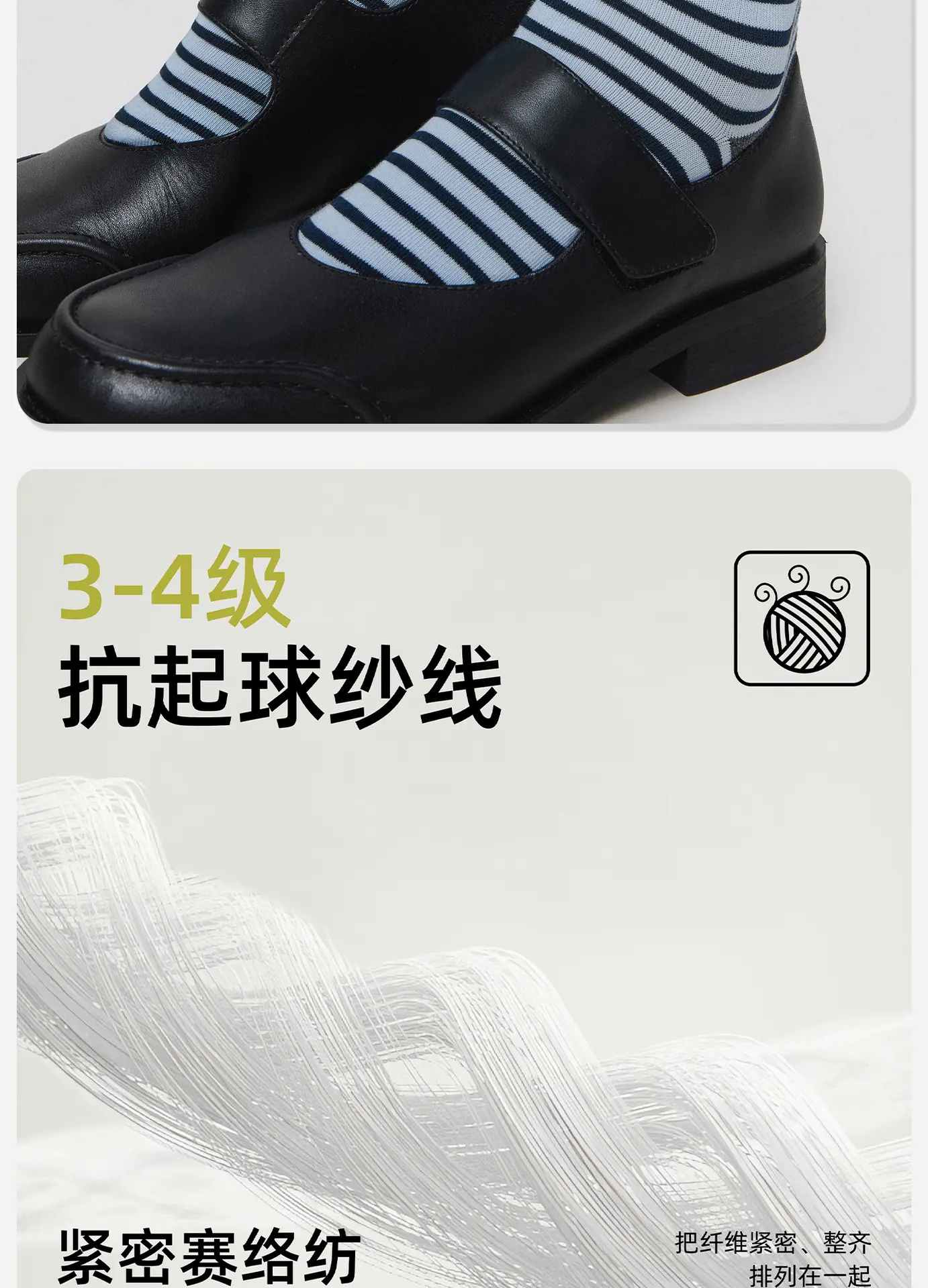 详情1_10.jpg