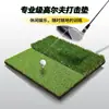 SEEKFUNS Colchoneta Inflable de Golf Plegable Base de Goma Doble Césped Colchoneta Inflable de Golf Venta Caliente Transfronteriza Esterilla de Práctica