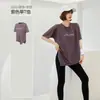 Traje de Yoga Feminino de Verão Solto Tamanho Grande Cobertura do Quadril Cobertura da Barriga Slim Lazer Corrida Yoga Ginástica Roupas Atacado