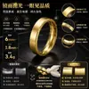 Anel Masculino de Aço Inoxidável Europeu e Americano Novo Estilo Simples com Borda Dupla Chanfrada 6mm, Popular no Japão e Coreia, Joias Atacado que Não Desbotam