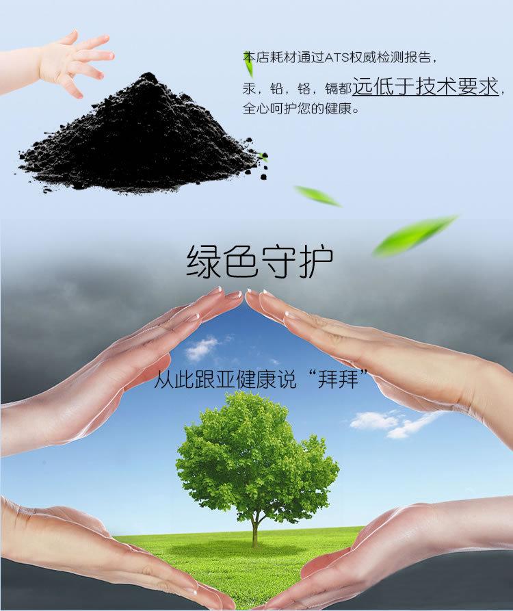 2675适合三星2676 2862 M2626d墨盒 D116L 2876 M2676n 硒鼓粉盒
