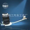 Air bag Jack carro horizontal Jack 3 toneladas 3 camadas pneumático macaco SUV resgate reparo