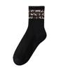 Calcetines Calcetines de Media Caña para Mujer Primavera y Otoño Estilo Coreano Calcetines de Moda Estampado de Leopardo Moteado Medias Combinables Antideslizantes Calcetines Altos para Mujer