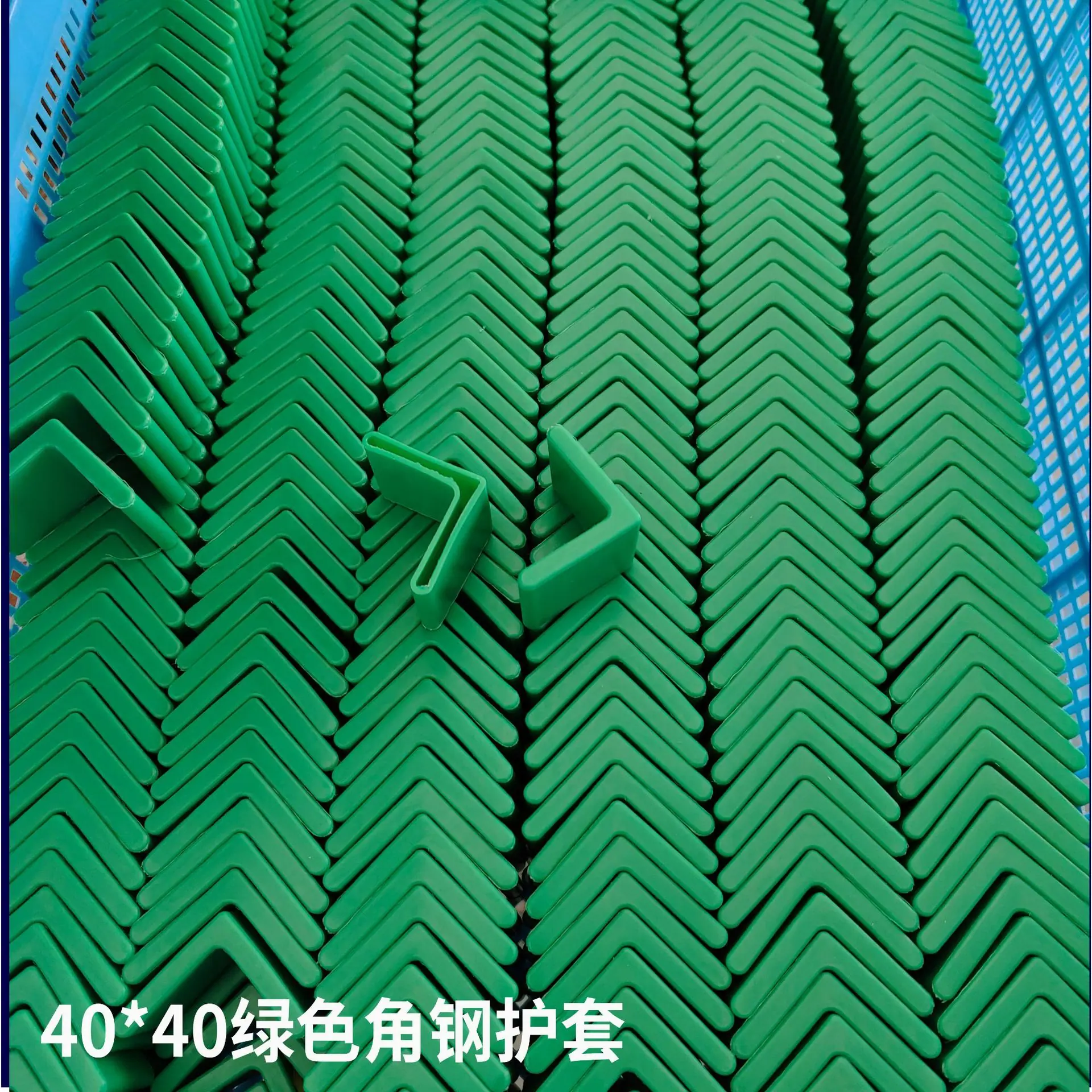 40绿色