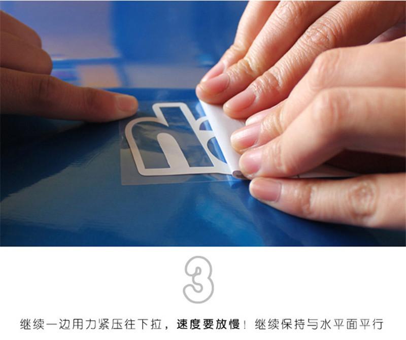 安装步骤3.jpg