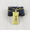 Puerta de Buda Zen Yan colgante para coche bendición bolsita portátil bolsita amuleto bolsita para el cuello bolsa de bendición de pelo fetal Guardia Real