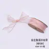 Cinta de Hilo de Cola de Pez con Borde Dorado de 4 cm Hilo de Poliéster Ramo de Flores Pastel Floral Caja de Regalo Cinta de Lazo DIY