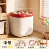 Caja de Almacenamiento para Juguetes Infantiles Gran Capacidad Uso en Casa con Ruedas Cubo de Almacenamiento Muñecas Animales de Peluche Bloques de Construcción Meriendas Caja Organizadora Extra Grande