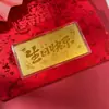 999 Monedas de Oro para Princesas, Deseándote Felicidad, Libertad y Riqueza. Billetes de Oro como Regalos para Amigos, Regalos Navideños, Regalos para Eventos