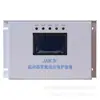 Dispositivo de Proteção Abrangente Inteligente Original Shanxi Ji'An Jab-Iv Starter Jab-80Iv/Jaq80-F4