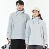 3555 Revestimiento de Chaqueta de Terciopelo Sherpa Ligero, Exterior Impermeable, Chaqueta Tres en Uno Desmontable, Mismo Estilo para Hombres y Mujeres
