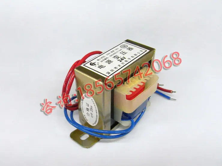 25W 24V