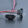 Enchufe hembra directo tipo C con orificios para tornillos 2P Carcasa de lámpara de escritorio DIY Interfaz de entrada de alimentación fija LN-18