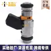 Para Bico Injetor de Combustível Fiat Lancia IWP-160 ~ 71792994~77363790