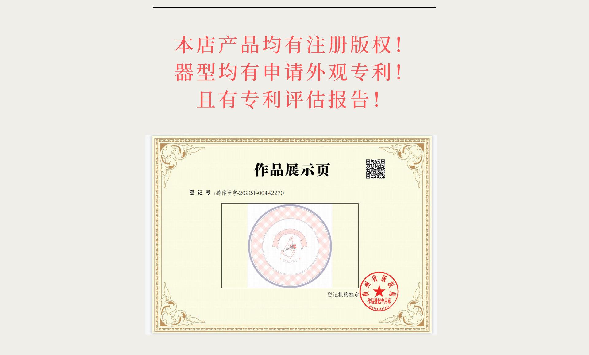 1688详情页-修改版_03.jpg