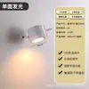 Luminária de Parede com Carregamento Sem Fio, Não Precisa de Fiação, Luz de Leitura ao Lado da Cama do Quarto, Sala de Estar de Anfitrião de B&B, Luminária de Parede Sem Fio Sem Furos, Tecido