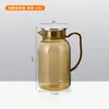 Jarra de Agua Fría de Acrílico PC Seleccionada Cuidadosamente, Jarra para Jugos Resistente a Altas Temperaturas, Jarra de Agua de Plástico Irrompible, Gran Capacidad para Uso Doméstico