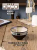Cuenco de Arroz Cerámico de Alta Apariencia, Vajilla Cerámica para el Hogar, Pequeño Cuenco Creativo Pintado a Mano, Color Bajo Esmalte Personalizado para Postre
