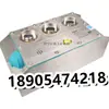 Teléfono de Amplificación Combinada Intrínsecamente Seguro para Minería Ktk101-1(do) Dispositivo de Comunicación Subterránea Original Huaning
