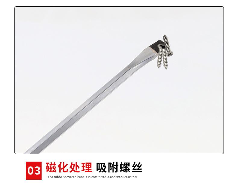 详情_09.jpg