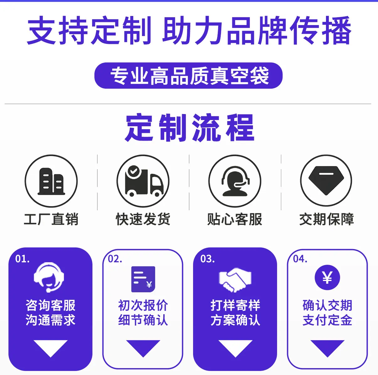 详情_15