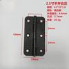 Bisagra de hierro personalizada de 2,5 pulgadas y 63 mm para muebles, puerta de armario, persiana, bisagra pequeña de hierro, bisagra de apertura plana.