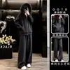 Traje Casual Perezoso con Capucha y Cuello de Piel Forrado de Polar para Mujer 2025 Gris Oscuro Pantalones de Pierna Ancha Conjunto de Dos Piezas Holgado Adelgazante