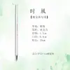 Delgado Dorado Letra Pequeña Pincel Especial Pluma para Principiantes Introducción Wolfsch y Violeta Pintura China Dibujo Línea Transparente